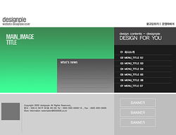 網(wǎng)站樣式設(shè)計 從設(shè)計到開發(fā)的全流程解析