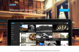 10個閱讀工具類網站設計欣賞 | 探索互聯網產品設計開發新靈感